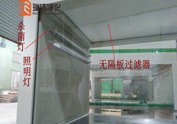 工作臺(tái)，凈化工作臺(tái)，超凈工作臺(tái)，單人工作臺(tái)