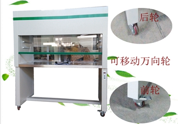 凈化工作臺，潔凈工作臺，噴漆雙人工作臺，雙人單面工作臺