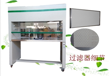 凈化工作臺，潔凈工作臺，噴漆工作臺，雙人單面工作臺
